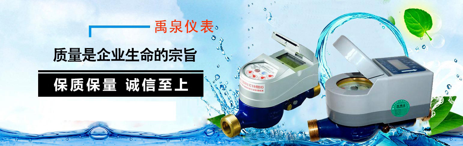 山東德福涂料有限公司